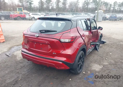 2023 Nissan Kicks Sr Xtronic Cvt из США, поврежденный, VIN 3N1CP5DV0PL575954